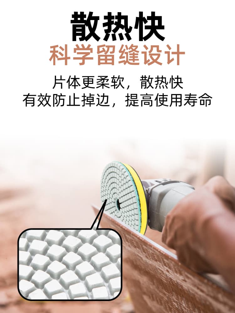 Diamond Wet Polishing Pads for Stone, Marble, Granite, Tile, Quartz, Glass, Angle Grinder