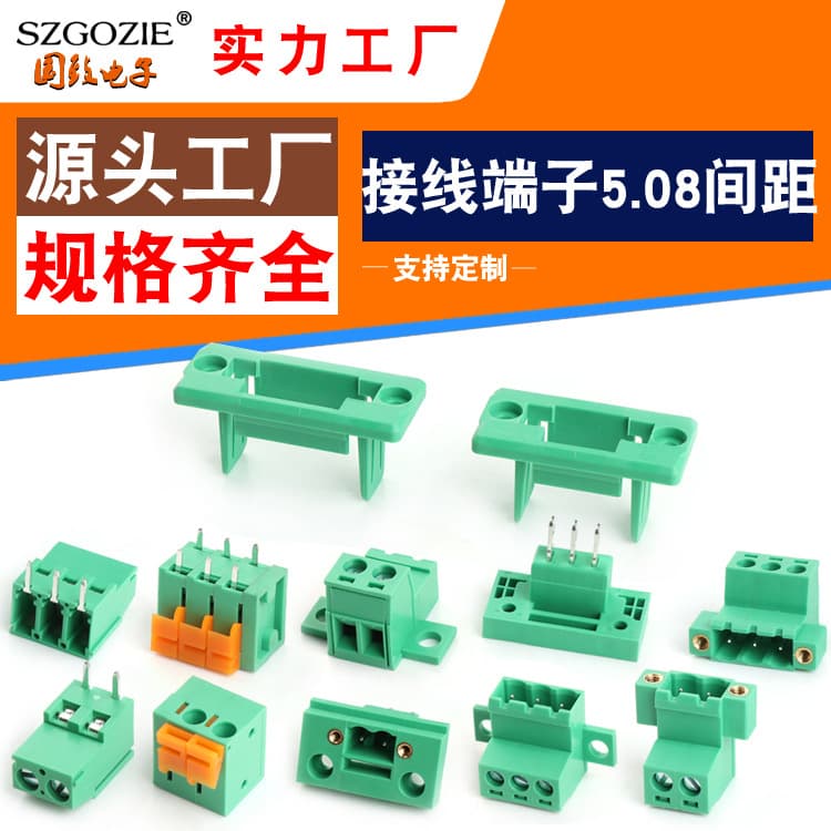 Custom Production Green 2EDGKDR-5.08mm Terminal 2-10P Connector Series Barrier Terminal Block