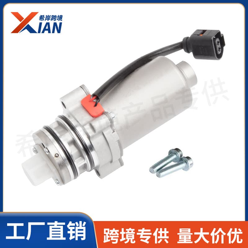 31367750 2274601 31367439 Differential Oil Pump Motor Suitable for Volvo S60 Ford Land Rover
