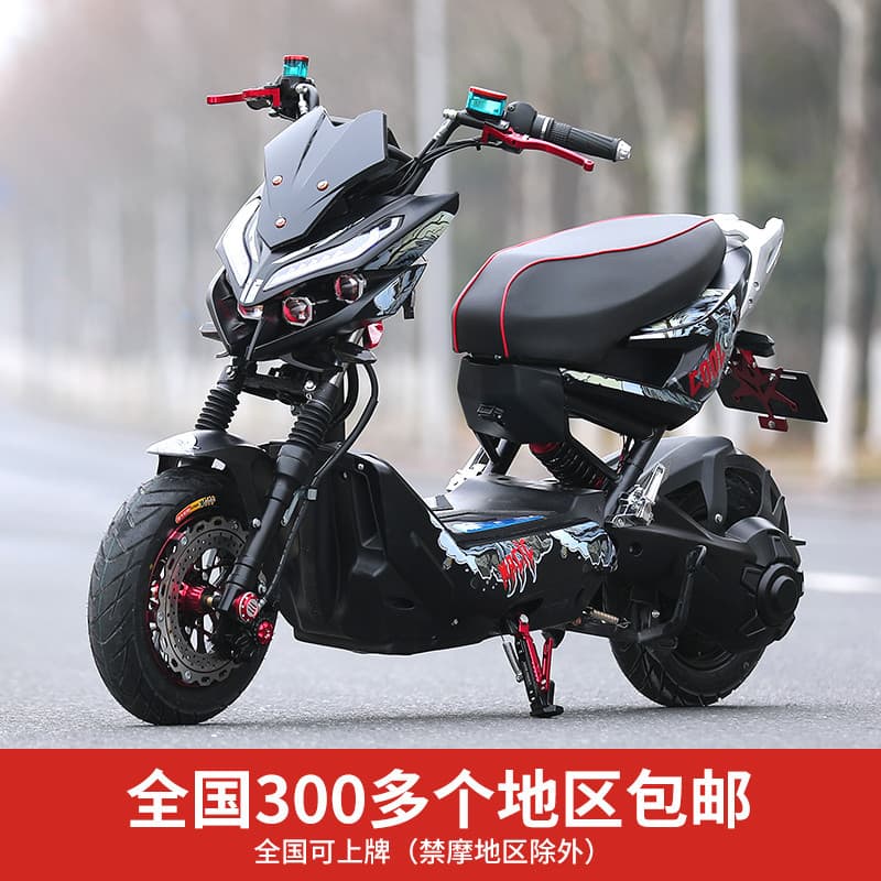 Electric Motorcycle X-Warrior Electric Vehicle Battle Wolf Battery Car 72V High Speed Adult Men and Women Scooter Electric Motorcycle Commuter