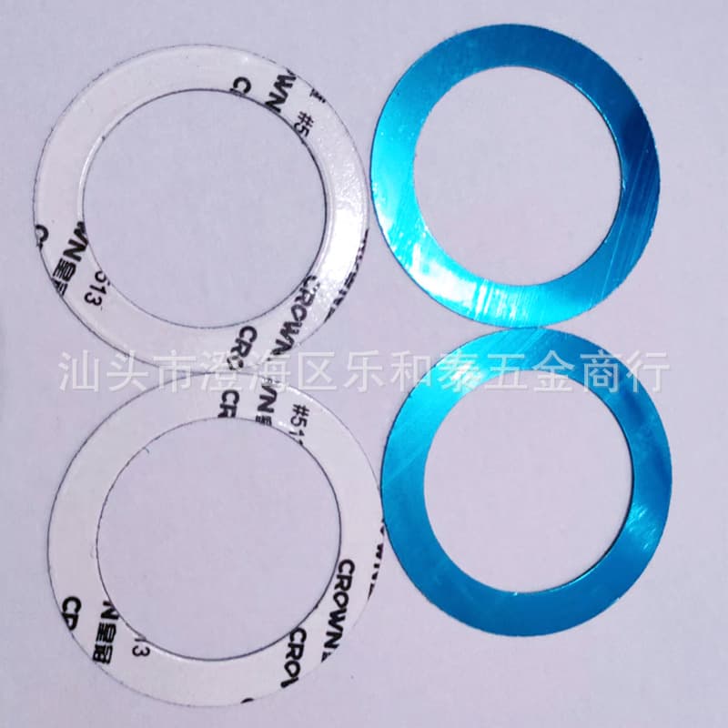 Car phone case magnetic patch, car navigation holder magnetic sheet, magnet, magnetic steel plate, phone adhesive.