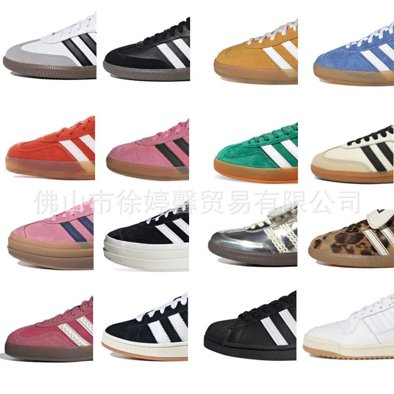 Putian De Training Shoes Women's Putian High-End Samba Pure Original Versatile Campus Silver Thick Sole Strawberry White
