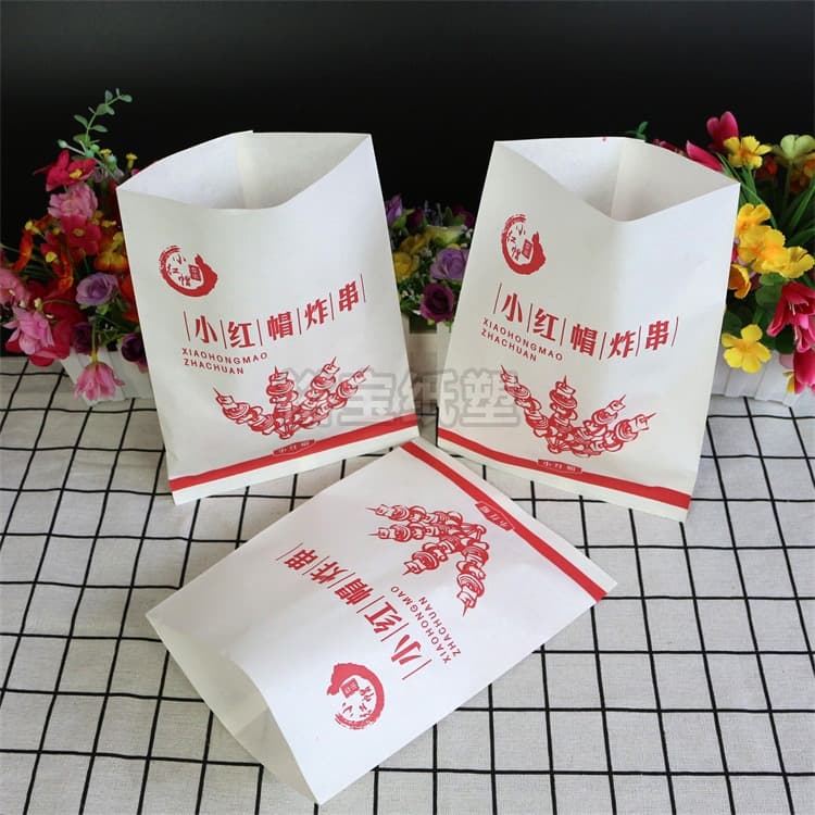 J8 takeout paper bags, disposable skewer packaging bags for grilled and fried foods, small red hat meat skewer bags, oil-proof paper bags G3.