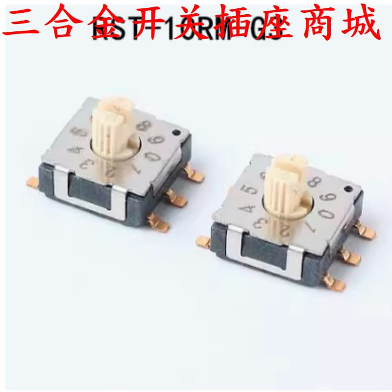 Mini Encoder Rotary Switch BCD8421 Multi-position Band Knob Digital Dial Switch