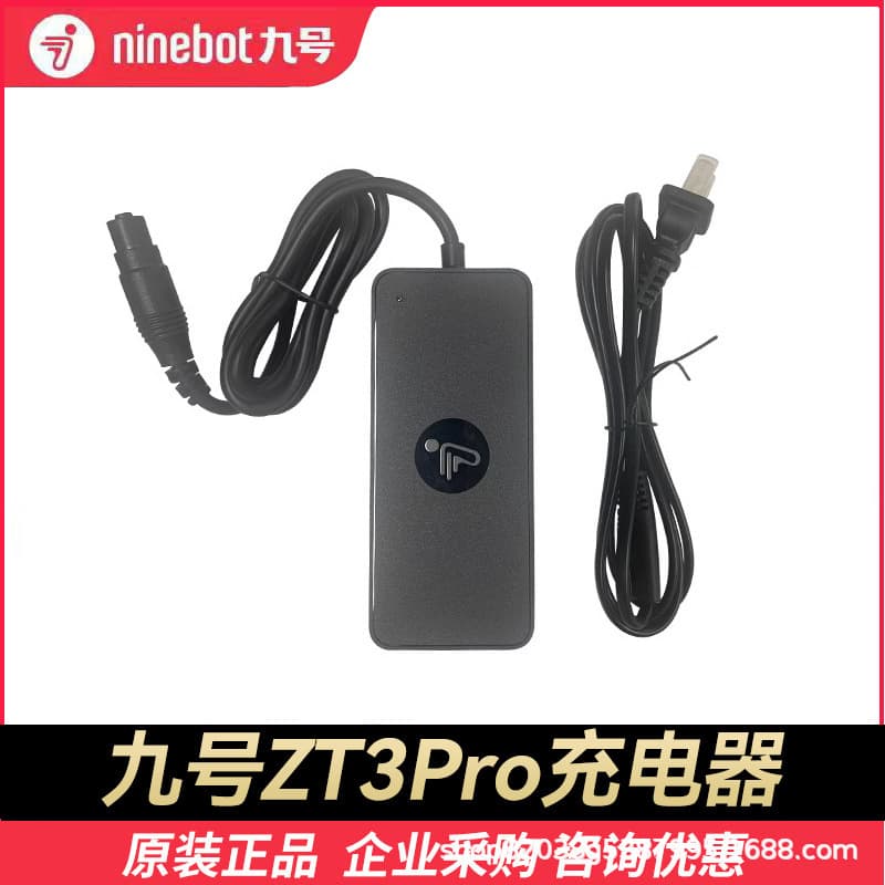 Original Ninebot Segway ZT3 Pro Scooter Charger 53.6V/1.3A/70W Power Adapter