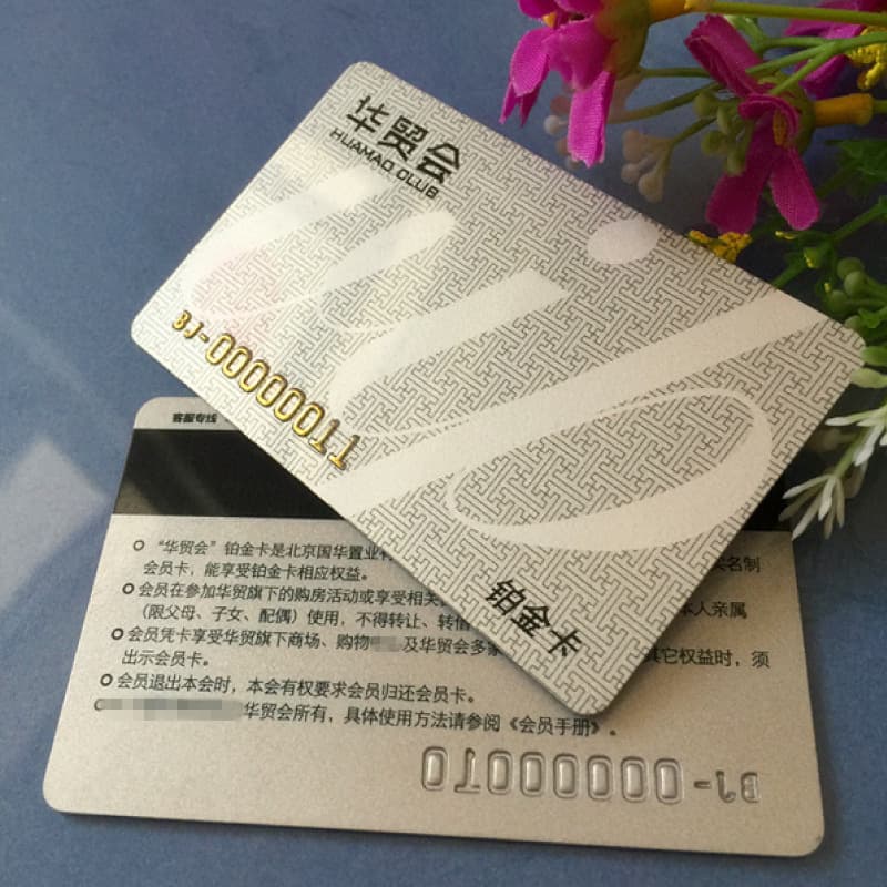 Factory printed pvc magnetic stripe card catering membership card catering industry VIP membership card points card stored value card
