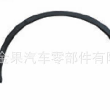 Fits 2015 Volkswagen Touareg Front Wheel Arch OE: 7P6853717/18G