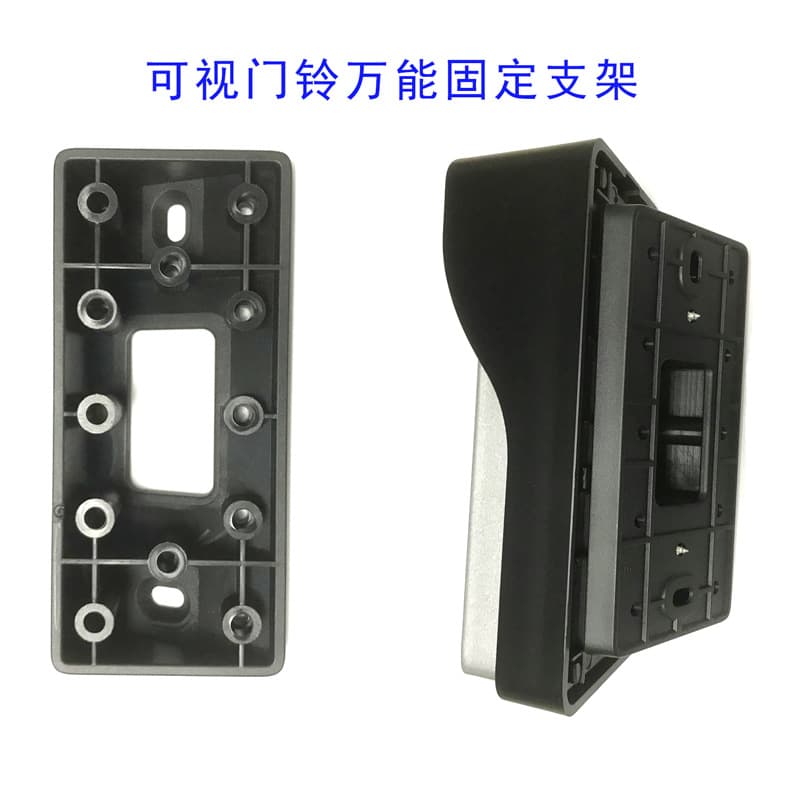 Universal Mounting Bracket for Video Doorbells