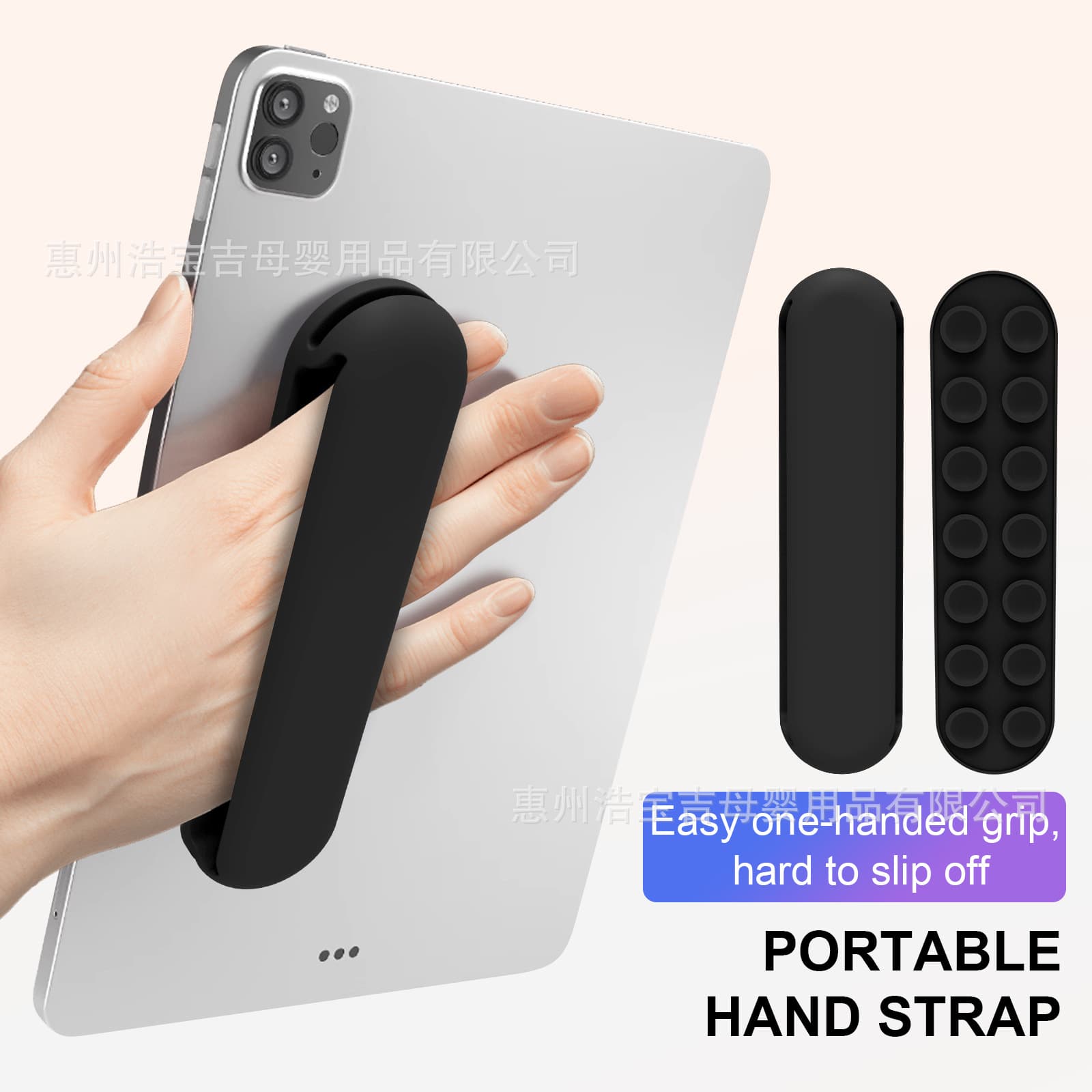 Tablet One-Hand Holder with Silicone Strap, E-Reader Wrist Strap, Anti-Slip Hand Rest