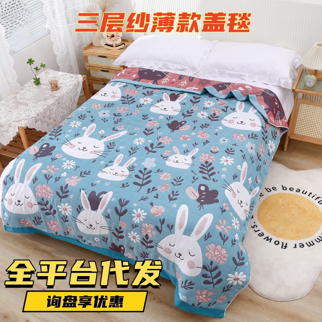 [Wholesale] Three-Layer Gauze Coverlet, Air Conditioning Blanket, Sofa Throw, Nap Blanket, Bed Blanket, Towel Blanket
