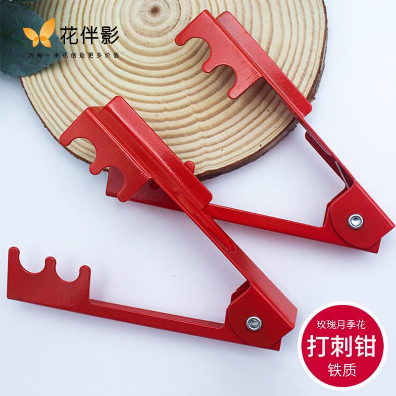 Iron Rose Pruner Thorns Remover Flower Shop Tool Rose Clamp Iron Material Floral Companion Shadow Flower Pruner for Roses