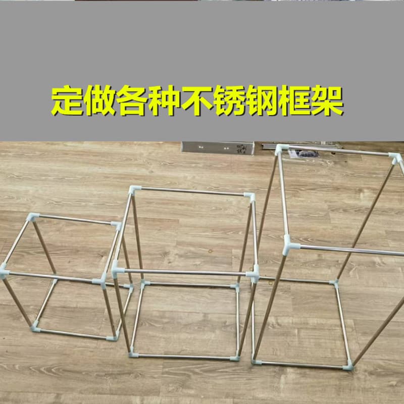 Custom Stainless Steel Frame Square Bracket Delivery Box Stall Mesh Cover Shelf House Pointed Roof Photo Box Frame