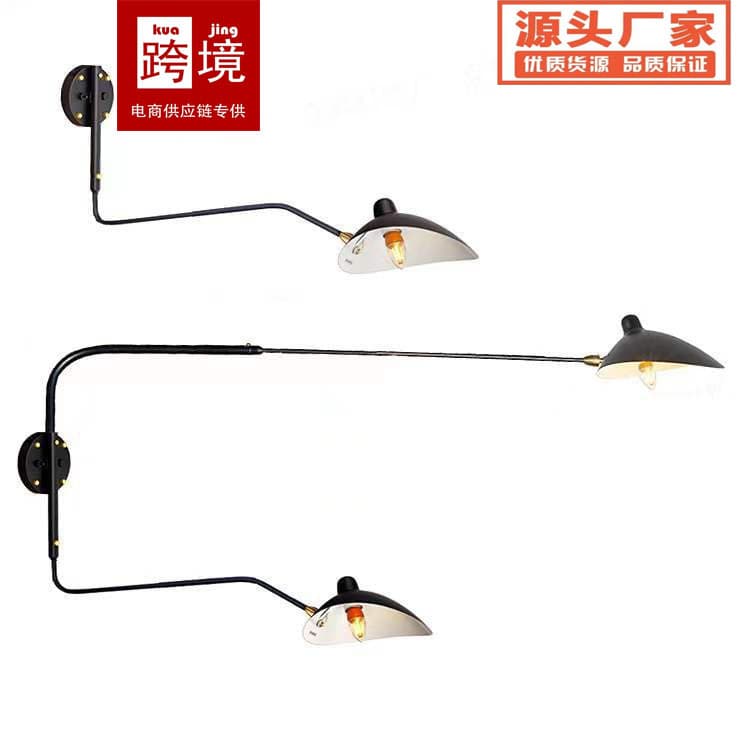 Creative Designer Swing Arm Long Arm Open Tooth Dance Claw Industrial Style B&B Spider Swing Modern Iron Duckbill Wall Lamp