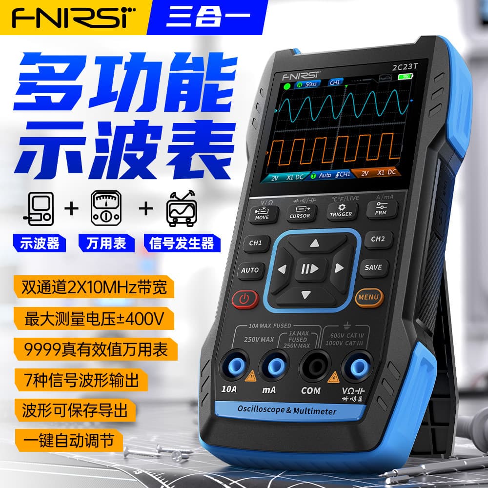 FNIRSI-2C23T Digital Oscilloscope Dual-Channel Multifunctional Multimeter Signal Generator 3-in-1 for Auto Repair