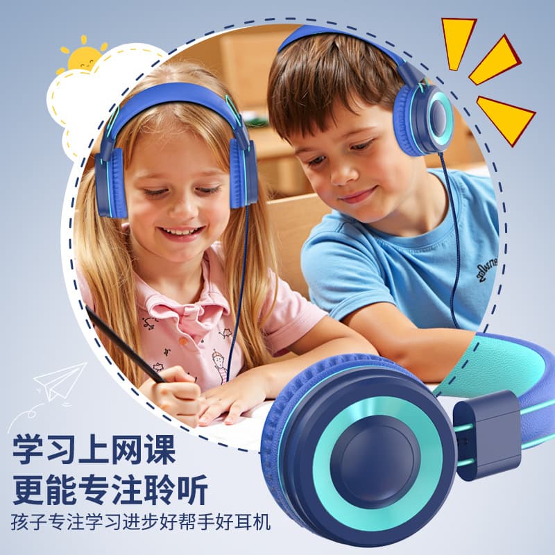 Cross-border New Adjustable Foldable Wired Headset with Microphone for Students, Online Classes, and Learning