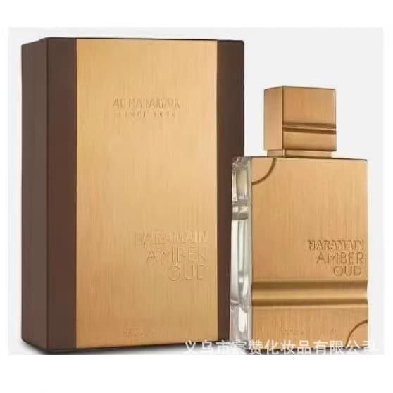 Cross-border hot style AL HARAMAIN Brown Gold Middle East Dubai Arabian Perfume Haramain