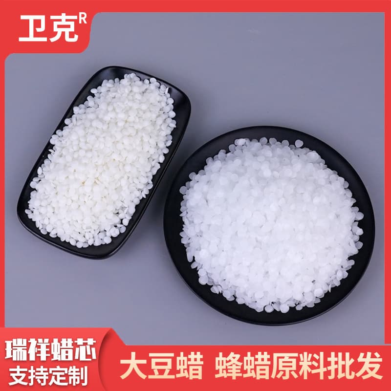 Wholesale Soy Wax White Beeswax Aromatherapy Candle DIY Raw Materials Handmade Candle Supplies