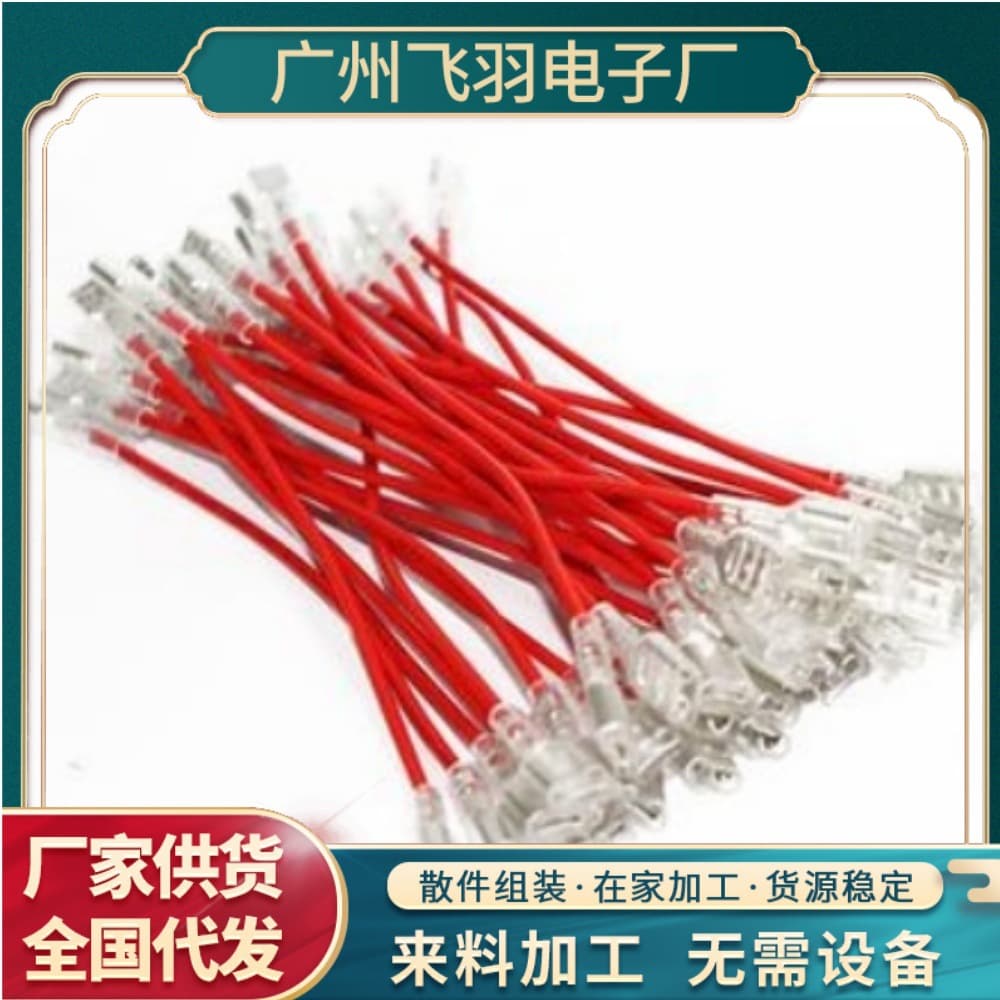 Outsourcing of manual coil processing and assembly to electronics factories; contract manufacturing of electronic coils; manual wire drawing.