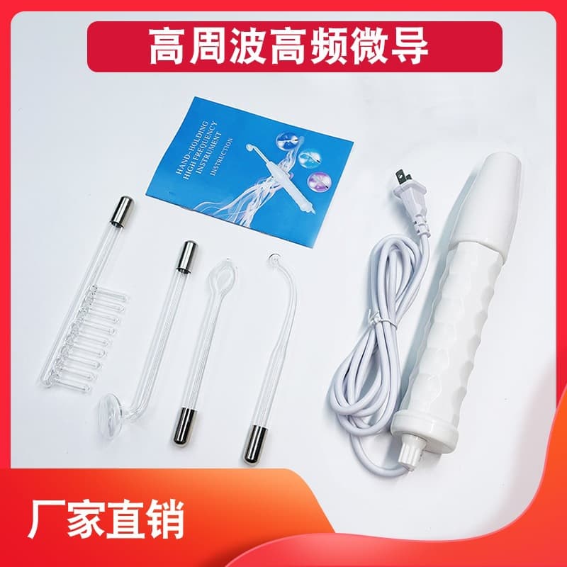 High-Frequency Beauty Device Electrotherapy High-Frequency Ozone Therapy Microcurrent Facial Massager