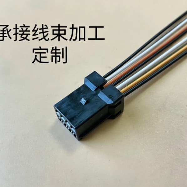 MG610750-5 original connector connector suitable for Korean Hyundai/Kia models, mainly 8 holes