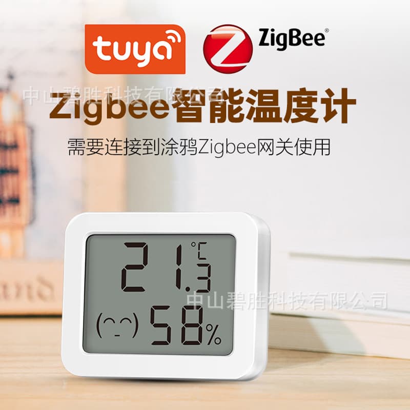 Tuya Wifi Smart Temperature and Humidity Sensor Zigbee Digital Thermometer Baby Mobile Phone Real-Time Monitoring
