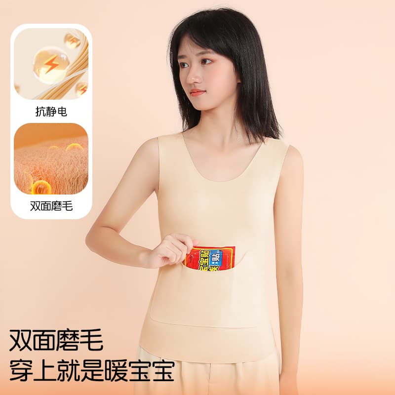 Factory Direct Sales Girls' Winter Warm Seamless Velvet Lock Warmth Belly Protection Belt with Pocket Anti-Static Girl's Vest