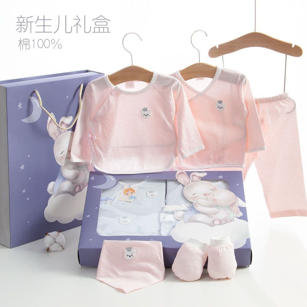 Newborn Gift Box Infant Baby Clothing Set Box Set Gift Box Baby Autumn and Winter Children's Set for Boys