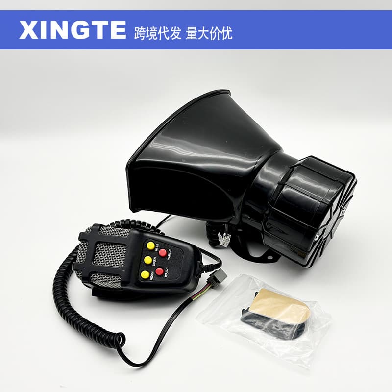 Cross-Border Foreign Trade 5-Tone Alarm Horn with Voice Amplifier 12V24V Car Motorcycle Modified 5-Tone Siren Horn