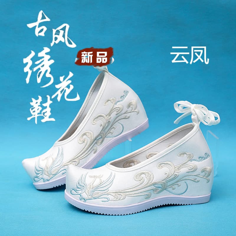 Hanfu Shoes Women Height-increasing Ming Dynasty Ancient Style Bow Shoes Han Elements Spring Slip-on Matching Ancient Style Embroidered Cloth Shoes