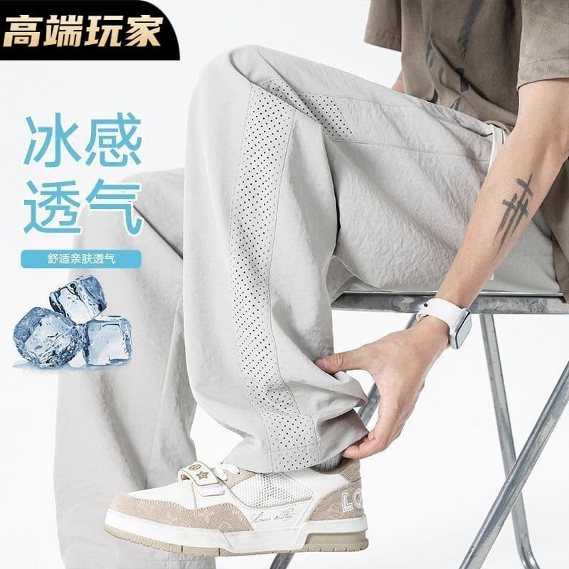 American Style Mesh Ice Silk Pants Men Summer Thin Breathable Quick-Dry Sports Pants Straight Loose Streetwear Casual Trousers