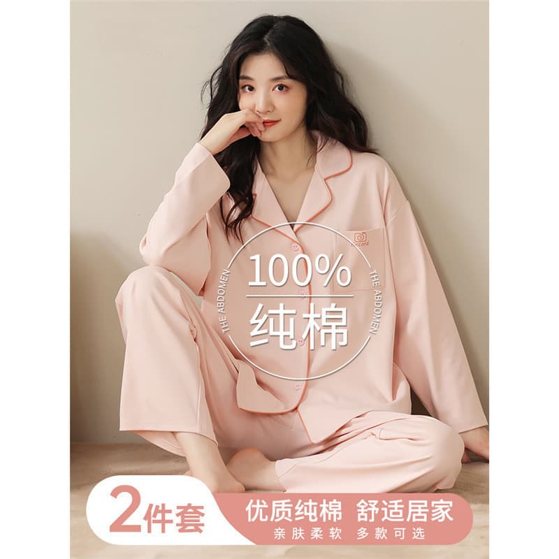 Pure Cotton Pajamas for Women Spring and Autum Long-Sleeved 2025 New Women's Simple Large Size Winter Home Wear Set Can Be Worn Outside