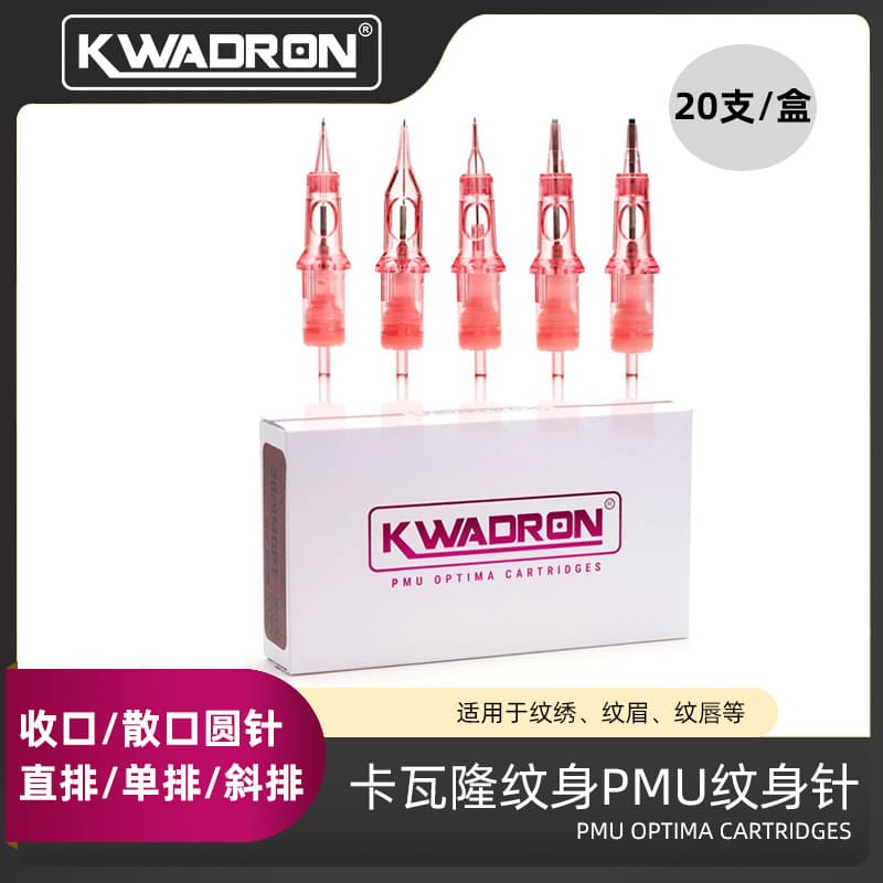 Genuine Kwadron SMP Hair Stroke Needle Cartridges for PMU & Tattoo Shading Coloring 20pcs/box