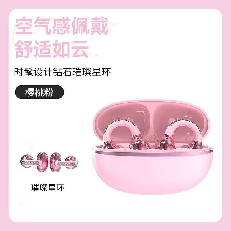 GQ-13 Cross-Border Best-Selling Ear Clip Bluetooth Earbuds, Noise Cancelling, Low Latency, Lossless Sound Quality, Bone Conduction with Rhinestone Ear Clip