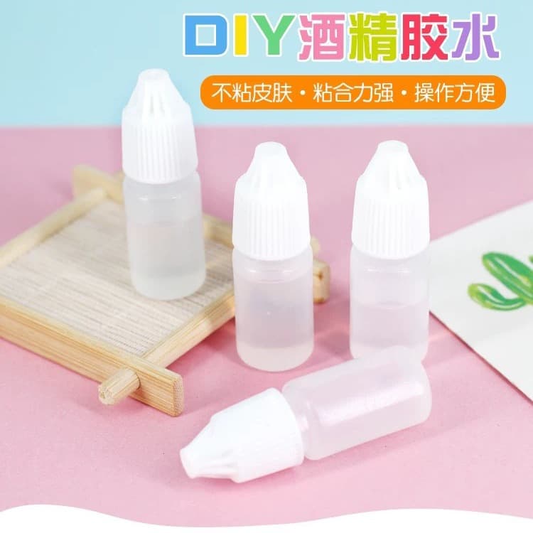 Factory Direct Supply Fabric Alcohol Glue 6ml, Adhesive for Flowers, Hemp Rope, Ornament Glue, Children's DIY Alcohol Glue