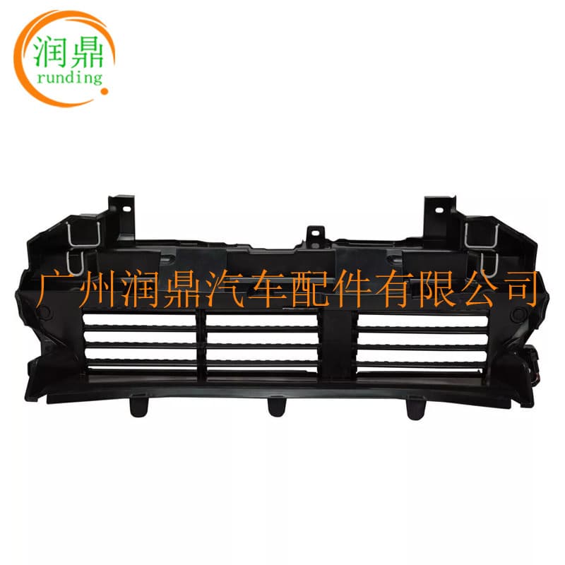 71300TLAA01 front upper shutter bumper is suitable for Honda CR-V CRV 2017-2019