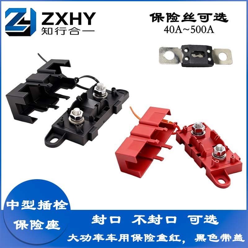 Cross-border Best Seller MEGA Plastic Junction Box Medium Bolt Fuse Holder ANM-H High-Power Automotive Fuse Box