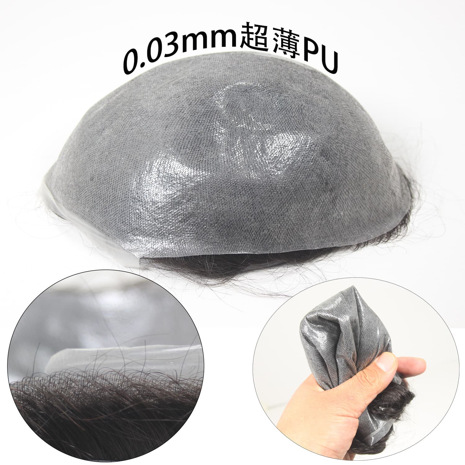 0.03mm Ultra-Thin PU Base Natural Super Soft Comfortable Transparent PU Mesh Men's Hair System 8x10