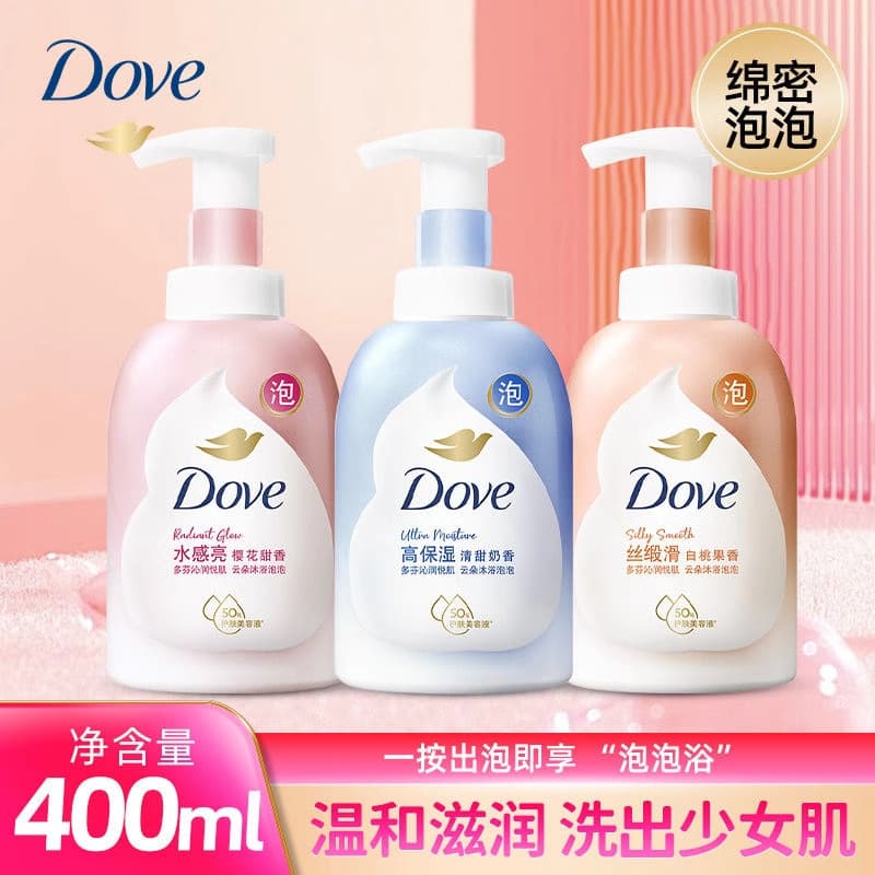 Dove Sakura White Peach Cloud Milk Scented Foam Body Wash Moisturizing Nourishing Long-Lasting Fragrance Wholesale
