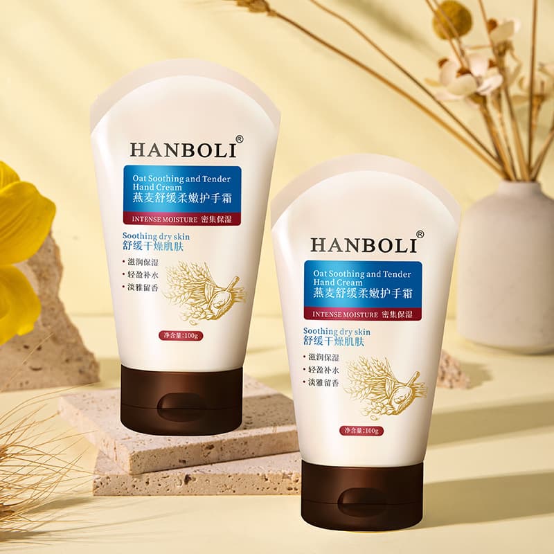 Teacher's Day Hand Cream Souvenir Gift, Oat Hand Cream, Small Portable Gift Box Set, Moisturizing Nourishing Hand Cream for Gifting