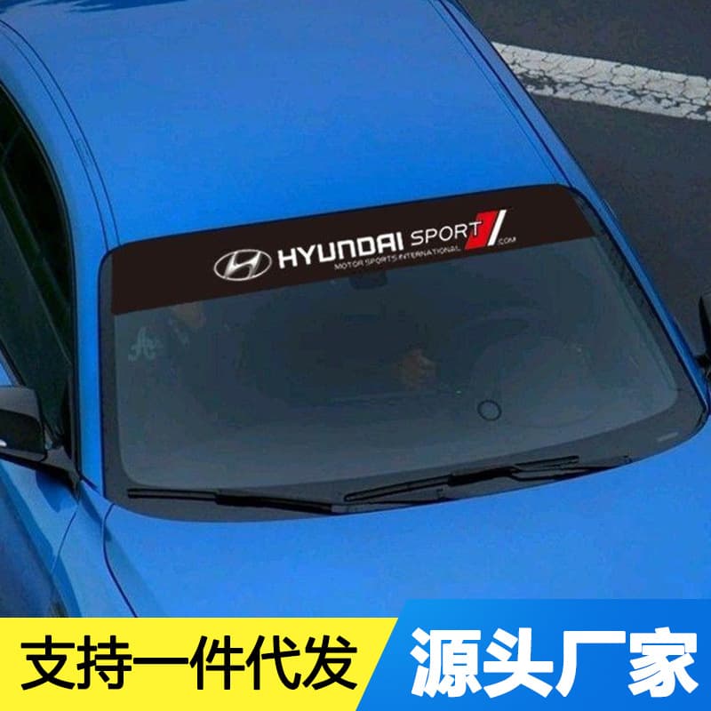 Universal Car Windshield Sunshade Decal Creative Decoration Sticker for Modified Cars Personalized Glass Patch Work