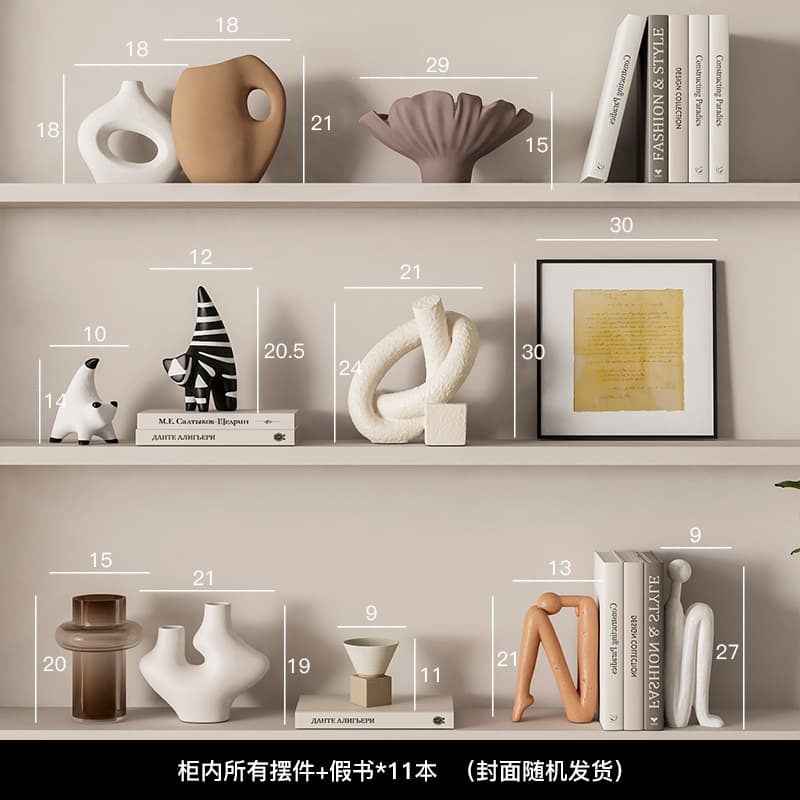 Yibeizi modern minimalist wall cabinet wine cabinet TV cabinet open grid niche soft decoration large flat floor high-end ornaments