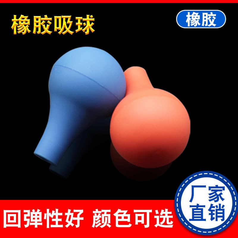Rubber suction head, latex cap, rubber dropper cap, red rubber tip glass dropper head, laboratory dropper, universal dropper bottle