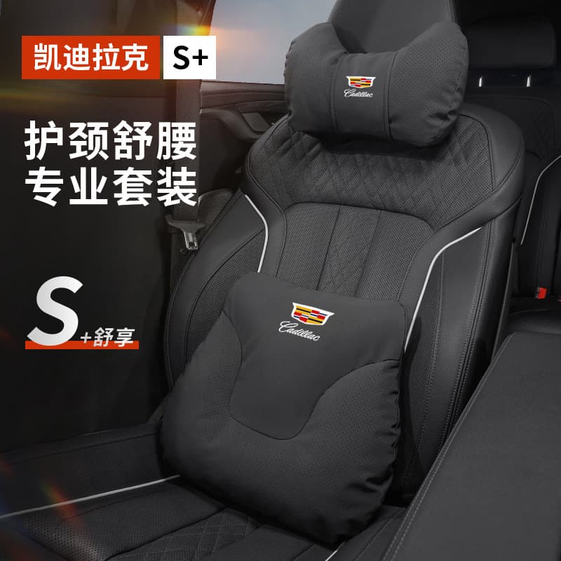 For Cadillac Headrest Neck Pillow CT5/4 XTS XT4/5/6 ATSL Car Seat Lumbar Support Cushion
