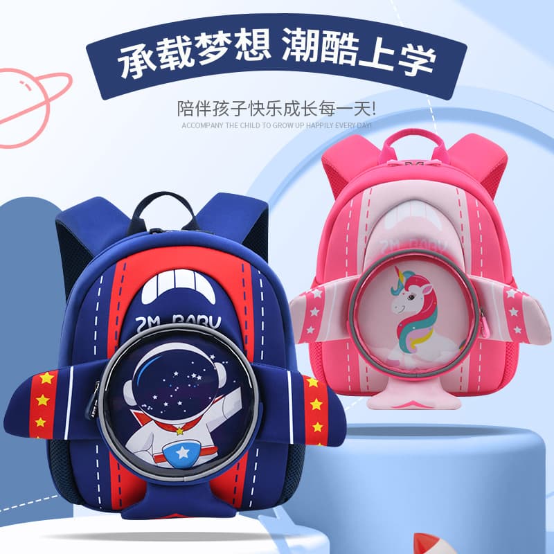 New Kindergarten Backpack for Boys, Cute 3D Cartoon Design, Neoprene Preschool Backpack, Lightweight Children's Mini Double-Shoulder Bag