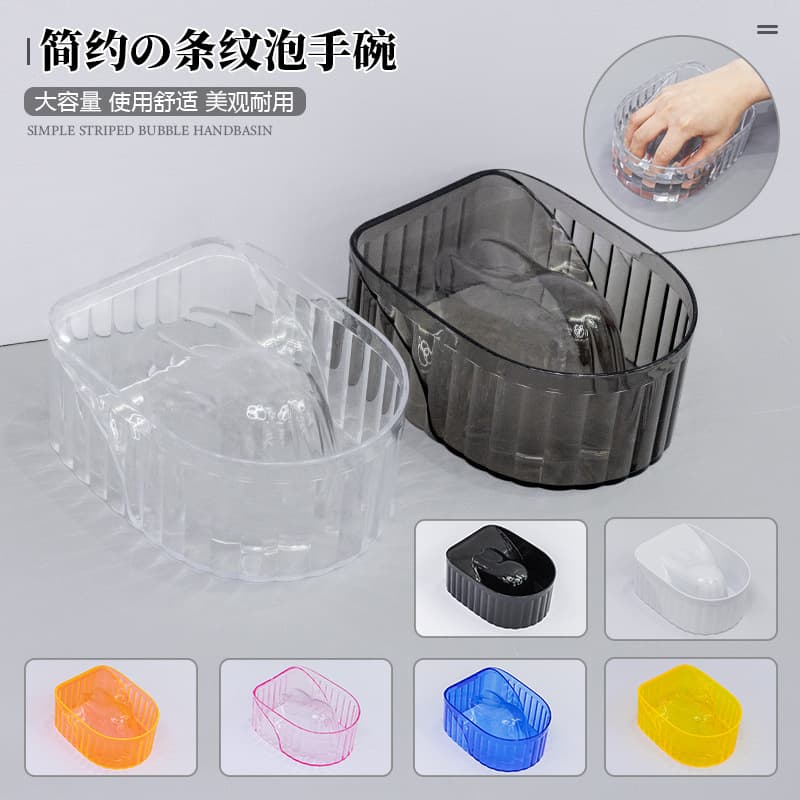 Japanese-style Nail Soaking Bowl, Simple Transparent White, for Softening Cuticles and Cleaning Nails, Nail Care Tool
