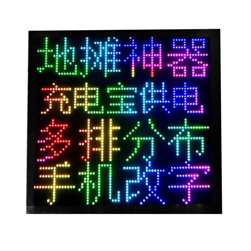 LED stall screen, single and dual color indoor scrolling screen, influencer live streaming screen, LED full color series screen, electronic advertising screen