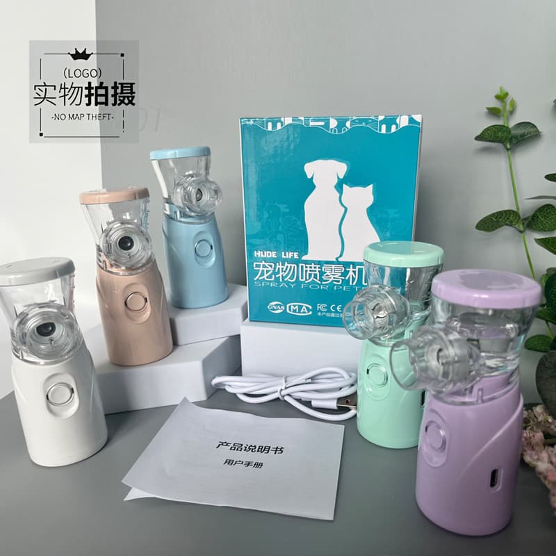 Pet Nebulizer Portable Rechargeable Micron Mesh Atomizer Micron-Level Cat Dog Bird Mist Inhaler