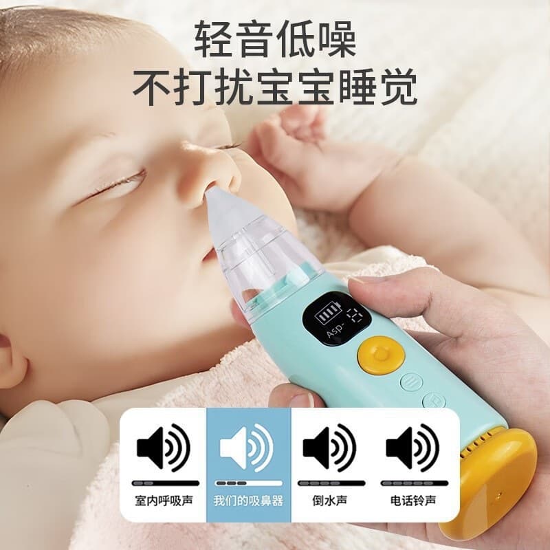 Cross-border Hot Selling Anti-backflow Electric Nasal Aspirator Baby Nasal Congestion Suction Clean Mucus