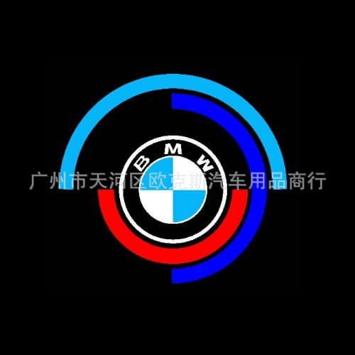 LED Laser Projection Welcome Light for BMW Car Door Logo Light Ambient Atmosphere Light Modification