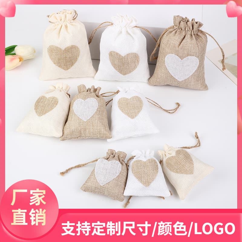 Heart-shaped cotton-linen wedding favor bags, Valentine's Day gift drawstring jute pouch, Christmas candy with real hemp rope closure.